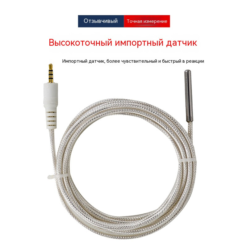 工业温度记录仪-200~+200℃超高温超低温温度计液氮-80冰箱实验室